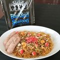プニのふ04's cooksnap of when they made カップ焼きそば☆かやくは後入れ♪.