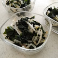 みこひろママ's cooksnap of when they made お箸が止まらない♪もやしとわかめのナムル.