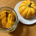 ♡JyuRiku♡'s cooksnap of when they made 食べる手が止まらない！かぼちゃスティック.