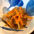 あいべりー's cooksnap of when they made 皮が主役のきんぴら大根.
