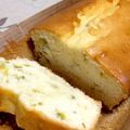 いえあめ's cooksnap of when they made HMで作る柚子入りレモンケーキ.