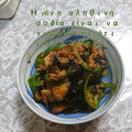 ひトみ's cooksnap of when they made なすとピーマンと豚肉の味噌炒め☆.