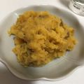 ♪まーたん♪'s cooksnap of when they made 滑らか♡さつま芋のクリーム.