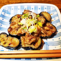 ダッフィーニーうに's cooksnap of when they made 牡蠣と茄子の味噌焼き♪.