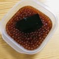 るーくはは's cooksnap of when they made ♪生筋子でイクラの醤油漬け♪.