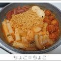 ちょこ☆ちょこ's cooksnap of when they made 定番★トッポキ（トッポッキ、ラポッキ）.