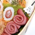 ハリーだよ☆'s cooksnap of when they made お弁当の隙間に!!くるくるビアハム.