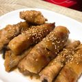 りなぬめ's cooksnap of when they made ナスの肉巻き☆生姜焼き風.