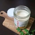 からあげパーティー's cooksnap of when they made ヨーグルティアで甘麹.