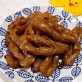 ももちゃんのれしぴ's cooksnap of when they made 味しみしみのコツはこれ♪ねじりこんにゃく.