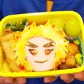 クックODKWFG☆'s cooksnap of when they made ☆キャラ弁 鬼滅の刃 煉獄千寿郎.