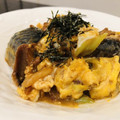 わか★'s cooksnap of when they made 鯖缶で☆卵とじ.