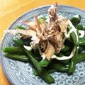♪ミチル♪'s cooksnap of when they made メチャうまインゲンのおひたし.