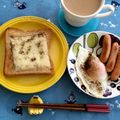 たぁープ〜's cooksnap of when they made ブラックペッパーチーズトースト.