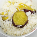 やえまりも's cooksnap of when they made さつまいもごはん　ほっこり　秋ごはん.