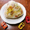 よよっち♪'s cooksnap of when they made ✿カルボナーラ風おにぎり✿.
