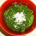 白いぐれーぷ's cooksnap of when they made ほうれん草とちりめんじゃこのお味噌汁❀.