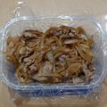 ラリー＆サラ's cooksnap of when they made 豚肉おかずの素【作り置き】.