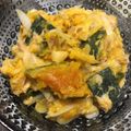 HomaRuu's cooksnap of when they made かぼちゃゴロゴロさらだ。.
