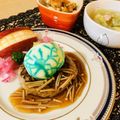 LimeLunch's cooksnap of when they made ★ハロウィン、魔女のマジカルエッグ★.