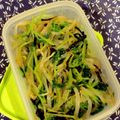 しむっちょ's cooksnap of when they made 旨っ！もやしと豆苗のナムル.