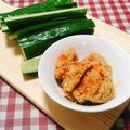 あゆまんま♪'s cooksnap of when they made きゅうりに合う♪ピリ辛みそ.