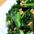 かなちん0807's cooksnap of when they made ねぎとにらの納豆サラダ.