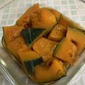 よさむら's cooksnap of when they made レンジで簡単カボチャの煮物.