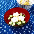 ｍａｒｉ♪'s cooksnap of when they made オクラとお麩のお吸い物.