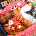 すねる's cooksnap of when they made お弁当と心の隙間に♡ギョニソチーズ.
