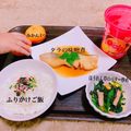 Rina☻'s cooksnap of when they made ✿鱈の味噌煮✿.