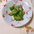 yesmama's cooksnap of when they made 簡単ゴーヤのおひたし.