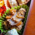 haruku221's cooksnap of when they made 鶏挽肉と牛蒡の味噌味金平＊副菜・作り置き.