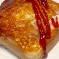 みるくてぃー。。's cooksnap of when they made チーズの羽根付き簡単ブレックファスト.