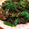 さきべえ's cooksnap of when they made 牛肉とピーマンのオイスター炒め.