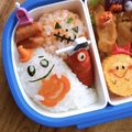 ✩RoHa✩'s cooksnap of when they made キャラ弁☆ハロウィンのおにぎり弁当.