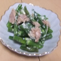 きらり流れ星's cooksnap of when they made 簡単☆インゲンとツナの和えもの.