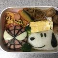 みゆりん0724's cooksnap of when they made ハロウィン★USJ★おにぎり弁当.