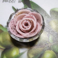 chako106HM's cooksnap of when they made 大根おやつ　甘いゆかり漬け　薔薇風に彩り.