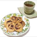うまうま・らぶ's cooksnap of when they made くるみとコーヒーのくるりんクッキー.
