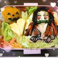 ほのぼのりん☆'s cooksnap of when they made キャラはん DE 冨岡義勇♡鬼滅の刃.