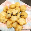 ♡мiчаⅵ♡⋆'s cooksnap of when they made お弁当に✿さといものマッシュ揚げ✿.