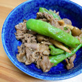 Magnolia★'s cooksnap of when they made ししとうと牛肉の味噌炒め.