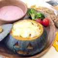 まゆこ．Ｍ's cooksnap of when they made 栄養満点⭐紅芯大根のポタージュスープ♪.