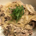 クックUAN2G5☆'s cooksnap of when they made 簡単おいしい　豚丼.