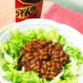 平野由南（ひらのゆな's cooksnap of when they made 納豆レタスの簡単サラダ.