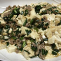 クック8J0LFQ☆'s cooksnap of when they made 豆腐・ニラ・ミンチのとろとろ炒め♪.