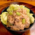 中村ベーカリー's cooksnap of when they made 里芋とシーチキンの柚子胡椒 ポテトサラダ.