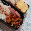 イチゴ、イチゴ。's cooksnap of when they made かぼちゃとベーコンのカレー炒め.