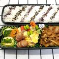 ゆづキッチン's cooksnap of when they made お弁当の彩りに！人参と卵炒め.